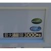 mitsubishi-fuso canter 2025 quick_quick_2RG-FEB50_FEB50-611548 image 11