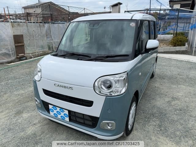 daihatsu move-canbus 2023 CFJ1703425 image 1