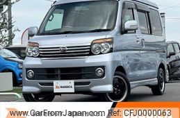 daihatsu atrai-wagon 2013 -DAIHATSU--Atrai Wagon ABA-S331G--S331G-0022791---DAIHATSU--Atrai Wagon ABA-S331G--S331G-0022791-