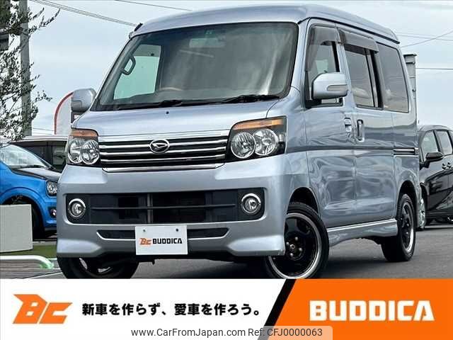 daihatsu atrai-wagon 2013 -DAIHATSU--Atrai Wagon ABA-S331G--S331G-0022791---DAIHATSU--Atrai Wagon ABA-S331G--S331G-0022791- image 1