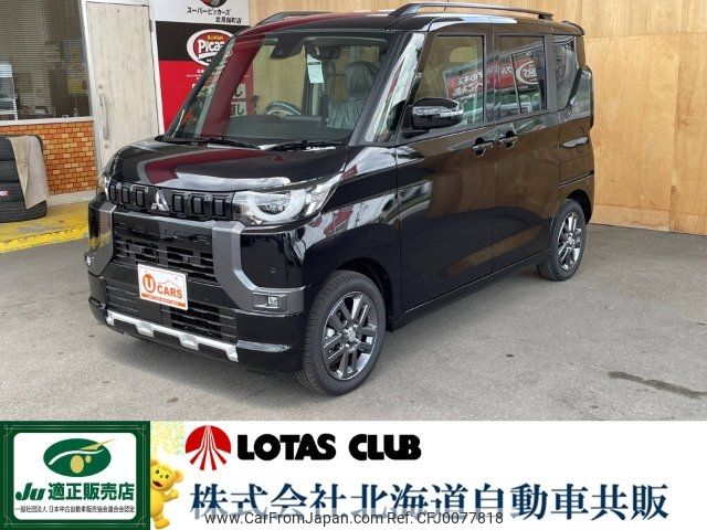 mitsubishi delica-mini 2024 -MITSUBISHI 【名変中 】--Delica Mini B38A--0601269---MITSUBISHI 【名変中 】--Delica Mini B38A--0601269- image 1