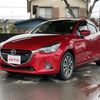 mazda demio 2015 CARSENSOR_JP_AU6287126858 image 7