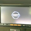 nissan moco 2012 -NISSAN--Moco DBA-MG33S--MG33S-195632---NISSAN--Moco DBA-MG33S--MG33S-195632- image 2