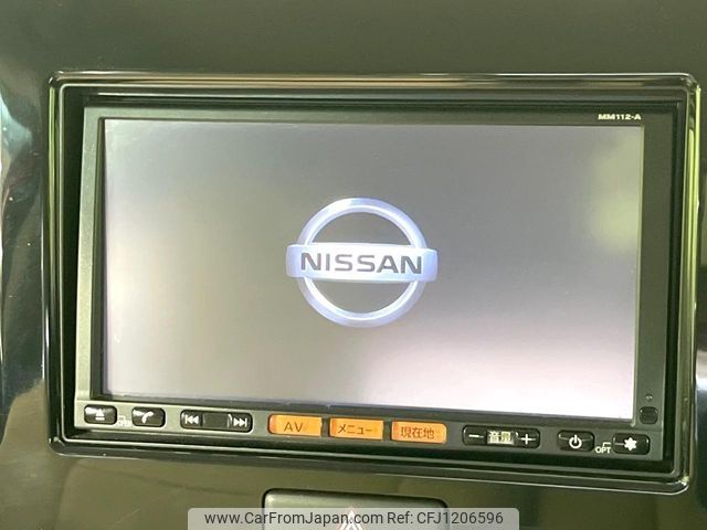 nissan moco 2012 -NISSAN--Moco DBA-MG33S--MG33S-195632---NISSAN--Moco DBA-MG33S--MG33S-195632- image 2