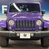 chrysler jeep-wrangler 2016 -CHRYSLER--Jeep Wrangler ABA-JK36L--1C4HJWLGXGL165672---CHRYSLER--Jeep Wrangler ABA-JK36L--1C4HJWLGXGL165672- image 16