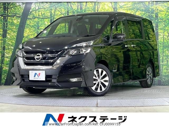 nissan serena 2018 -NISSAN--Serena DAA-GFC27--GFC27-087922---NISSAN--Serena DAA-GFC27--GFC27-087922- image 1