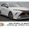 toyota harrier 2022 -TOYOTA--Harrier 6BA-MXUA80--MXUA80-0064444---TOYOTA--Harrier 6BA-MXUA80--MXUA80-0064444- image 1