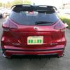 nissan nissan-others 2021 CFJ1523630 image 4