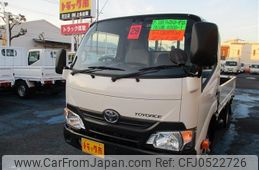 toyota toyoace 2017 -TOYOTA--Toyoace TKG-XZC605--XZC605-0019057---TOYOTA--Toyoace TKG-XZC605--XZC605-0019057-