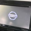 nissan serena 2018 -NISSAN--Serena DAA-GFC27--GFC27-067875---NISSAN--Serena DAA-GFC27--GFC27-067875- image 3