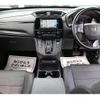 honda cr-v 2022 -HONDA--CR-V 6AA-RT6--RT6-1300595---HONDA--CR-V 6AA-RT6--RT6-1300595- image 18