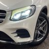 mercedes-benz glc-class 2019 -MERCEDES-BENZ--Benz GLC LDA-253905C--WDC2539052F532172---MERCEDES-BENZ--Benz GLC LDA-253905C--WDC2539052F532172- image 13