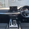audi q5 2024 CFJ1788720 image 11