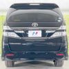 toyota vellfire 2013 -TOYOTA--Vellfire DBA-ANH20W--ANH20-8273035---TOYOTA--Vellfire DBA-ANH20W--ANH20-8273035- image 18