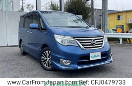 nissan serena 2016 -NISSAN--Serena DAA-HFC26--HFC26-307495---NISSAN--Serena DAA-HFC26--HFC26-307495-