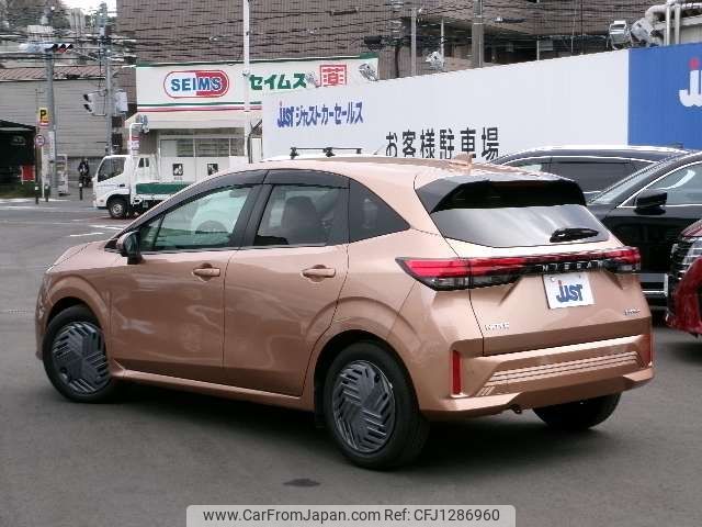 nissan note 2024 -NISSAN--Note 6AA-E13--E13-282320---NISSAN--Note 6AA-E13--E13-282320- image 2