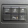 mazda demio 2023 quick_quick_6BA-DJLFS_DJLFS-772981 image 17