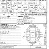 lexus is 2022 CFJ1473126 image 3