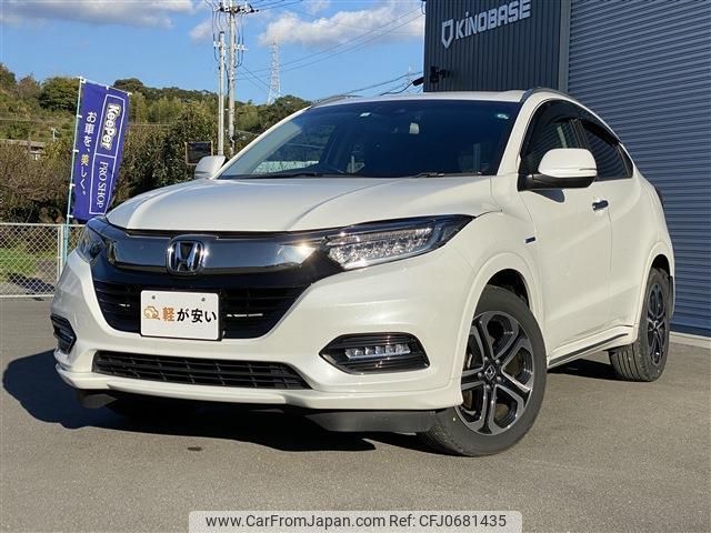 honda vezel 2020 quick_quick_DAA-RU3_RU3-1362918 image 1