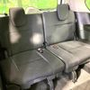 nissan serena 2023 quick_quick_FC28_FC28-011086 image 10