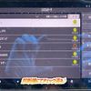 isuzu elf-truck 2015 GOO_NET_EXCHANGE_0700644A30250210W001 image 5