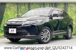 toyota harrier 2017 -TOYOTA--Harrier DBA-ZSU60W--ZSU60-0128629---TOYOTA--Harrier DBA-ZSU60W--ZSU60-0128629-