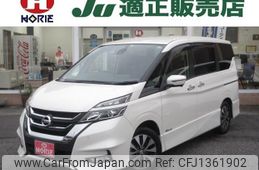 nissan serena 2018 -NISSAN--Serena GFC27--099539---NISSAN--Serena GFC27--099539-