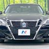 toyota crown 2016 -TOYOTA--Crown DAA-AWS211--AWS211-6006768---TOYOTA--Crown DAA-AWS211--AWS211-6006768- image 15