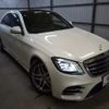 mercedes-benz s-class 2018 -MERCEDES-BENZ--Benz S Class DBA-222183--WDD2221832A383684---MERCEDES-BENZ--Benz S Class DBA-222183--WDD2221832A383684- image 24