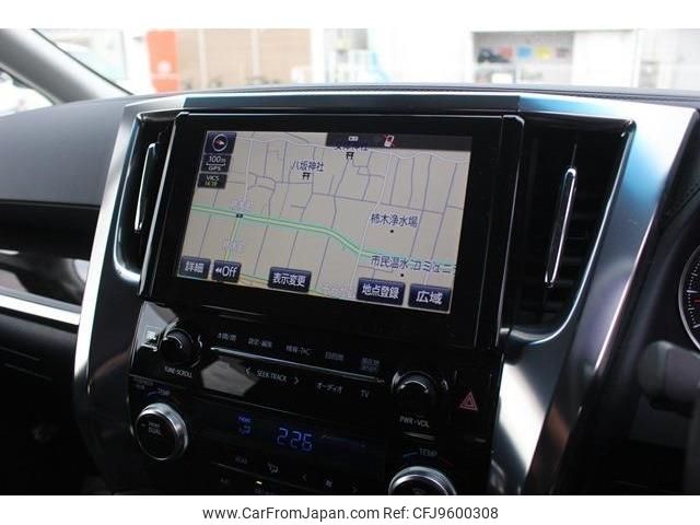 toyota vellfire 2015 -TOYOTA--Vellfire DBA-AGH30W--AGH30-0040809---TOYOTA--Vellfire DBA-AGH30W--AGH30-0040809- image 2