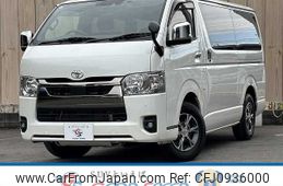 toyota hiace-van 2023 -TOYOTA--Hiace Van 3DF-GDH201V--GDH201-1089174---TOYOTA--Hiace Van 3DF-GDH201V--GDH201-1089174-