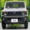 suzuki jimny 2023 -SUZUKI--Jimny 3BA-JB64W--JB64W-308652---SUZUKI--Jimny 3BA-JB64W--JB64W-308652- image 14