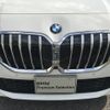 bmw 2-series 2024 -BMW--BMW 2 Series 3DA-22BY20--WBA22BY0007P09***---BMW--BMW 2 Series 3DA-22BY20--WBA22BY0007P09***- image 14