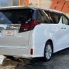 toyota alphard 2015 -TOYOTA--Alphard DBA-AGH30W--AGH30-0030215---TOYOTA--Alphard DBA-AGH30W--AGH30-0030215- image 15