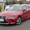 lexus is 2017 -LEXUS--Lexus IS DAA-AVE30--AVE30-5067761---LEXUS--Lexus IS DAA-AVE30--AVE30-5067761- image 4
