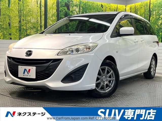 mazda premacy 2014 quick_quick_CWFFW_CWFFW-124375 image 1