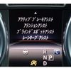 mercedes-benz gle-class 2018 -MERCEDES-BENZ--Benz GLE LDA-166024--WDC2923242A104254---MERCEDES-BENZ--Benz GLE LDA-166024--WDC2923242A104254- image 14