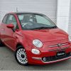 fiat 500 2019 -FIAT--Fiat 500 ABA-31209--ZFA3120000JC49433---FIAT--Fiat 500 ABA-31209--ZFA3120000JC49433- image 16