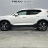 volvo xc40 2020 quick_quick_XB420XC_YV1XZACMCL2339394 image 18