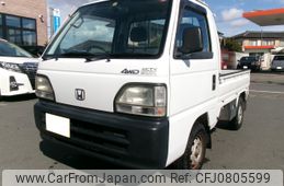 honda acty-truck 1998 9333286da5d6b0002d6c42190fa9be43