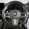 bmw x3 2023 -BMW--BMW X3 3DA-UZ20--WBA16BZ020N233833---BMW--BMW X3 3DA-UZ20--WBA16BZ020N233833- image 9