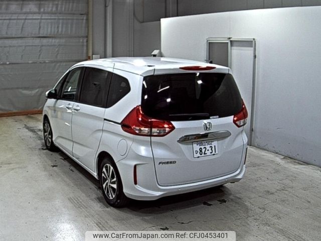 honda freed 2022 -HONDA 【岡山 502ひ8231】--Freed GB5-3172703---HONDA 【岡山 502ひ8231】--Freed GB5-3172703- image 2