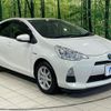 toyota aqua 2013 quick_quick_NHP10_NHP10-2238266 image 17