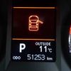 toyota auris 2012 646828-N2025030053F-10 image 18