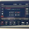 chrysler jeep-wrangler 2023 -CHRYSLER--Jeep Wrangler JL36S--PW515928---CHRYSLER--Jeep Wrangler JL36S--PW515928- image 5