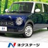 suzuki alto-lapin-chocolat 2024 CFJ1706180 image 1