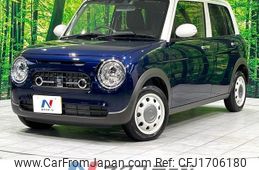 suzuki alto-lapin-chocolat 2024 CFJ1706180