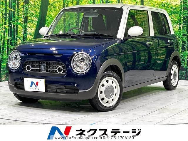 suzuki alto-lapin-chocolat 2024 CFJ1706180 image 1