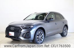 audi q5 2021 CFJ1763500