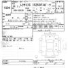 lexus is 2012 -LEXUS--Lexus IS GSE20-5169985---LEXUS--Lexus IS GSE20-5169985- image 3